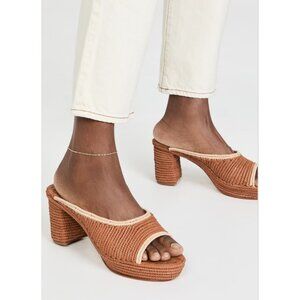 Carrie Forbes Handmade Aliyah Raffia Sandals in Cognac / Natural Trim